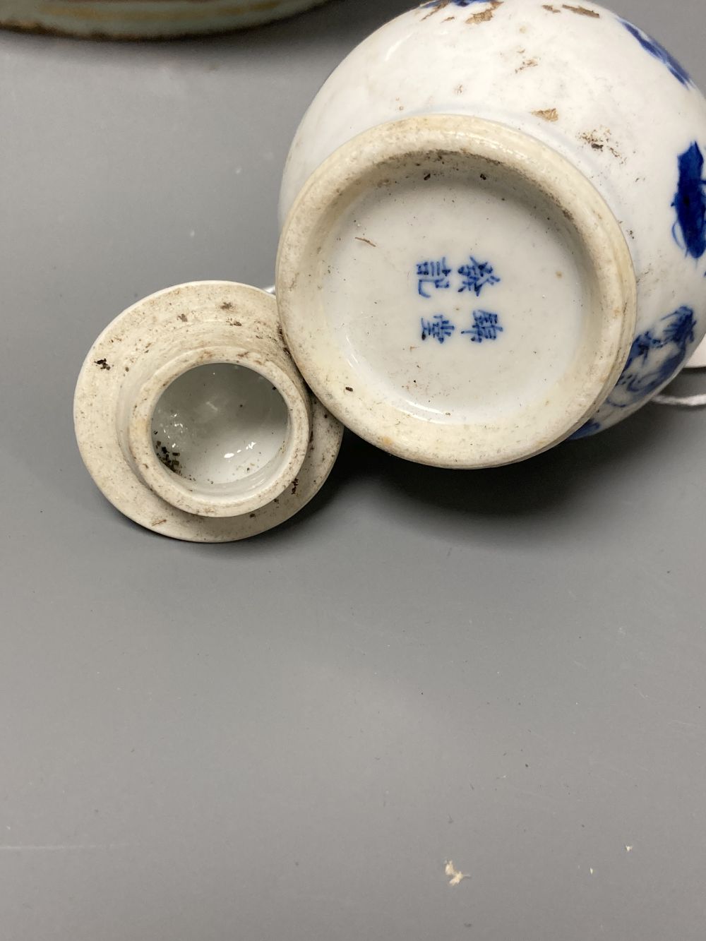 A Chinese blue and white vase & cover, a celadon vase, pair pots & covers,  miniature dish, cast iron bronze an 2 other items